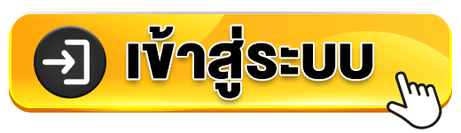 BAOFU-666 แหล่งรวมเกมคาสิโนยอดฮิต เล่นง่ายบนมือถือ มั่นคง 100%